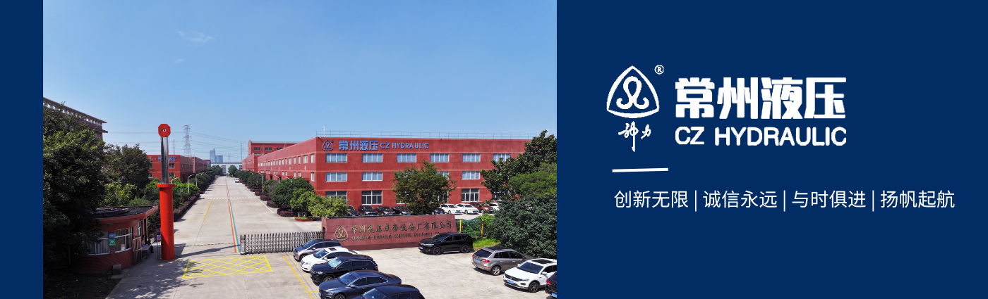 粉色鍵盤簡(jiǎn)約LinkedIn Banner.png