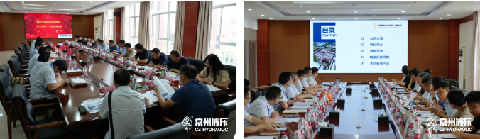 QQ截圖20250811141412.png